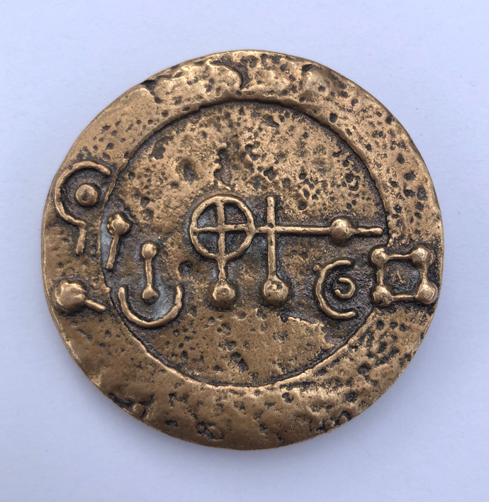 AMedaillon Bronze